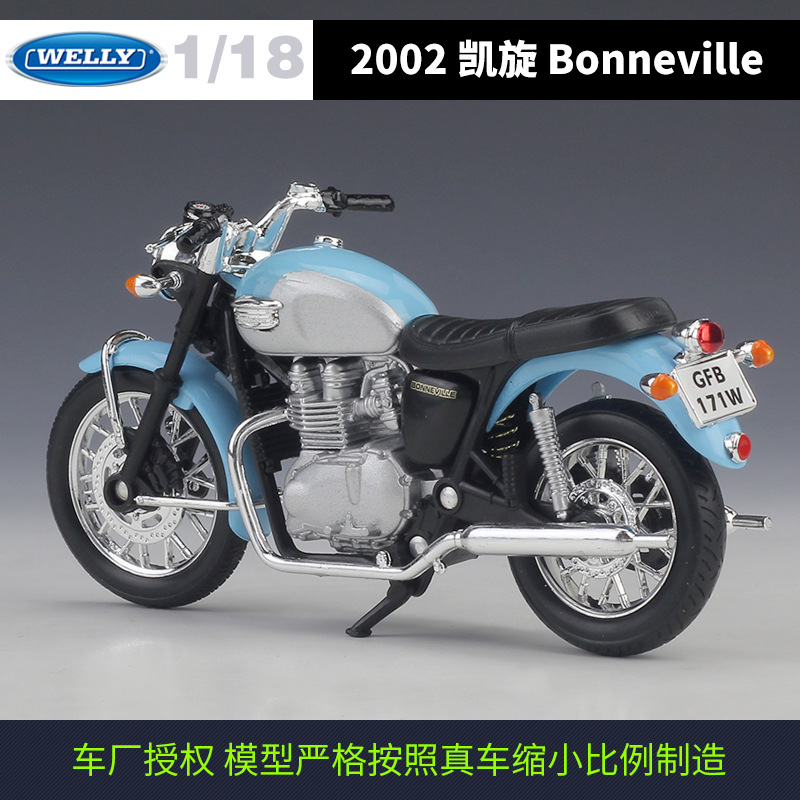 Willy welly1: 18 triunfo 2002 Bonneville simulación aleación modelo de motocicleta