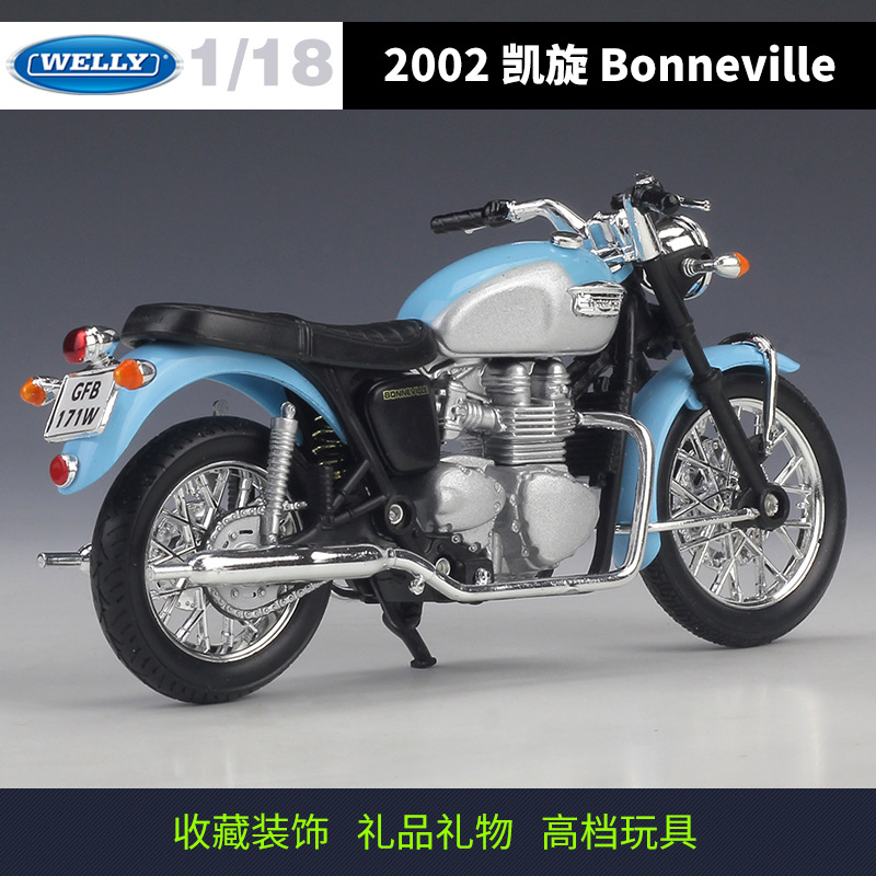 Willy welly1: 18 triunfo 2002 Bonneville simulación aleación modelo de motocicleta