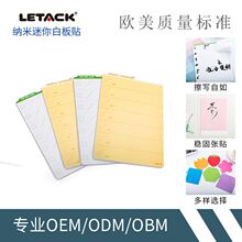 NPM01-04��ɫ����С�װ��N�ľ��ÿɲ���ӛ�²���ܛ�װ�ODM�N��