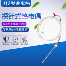 ̽�ʽ�ɏ������ż �ݼy�ضȂ����� K���z�b���ż�����