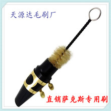 �S��ֱ�Nëˢ  �_��˹����ˢ  ���a���N�g�zˢ�ɰ��͑�Ҫ����