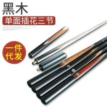 ľ廨̨UU ¿˹Z̨U ęU