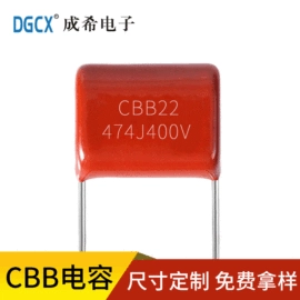 薄膜电容器;电阻器;陶瓷电容器