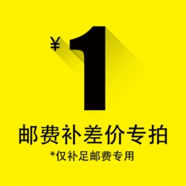 厨房置物架;沥水碗架;配套器具