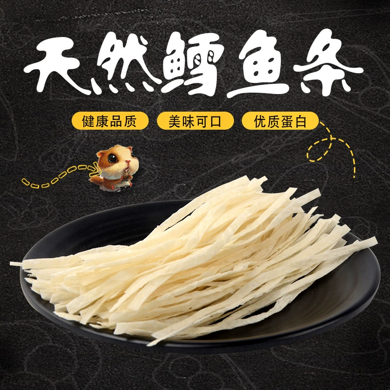 Рыбные полоски сахарного планера, домашние рыбные полоски, еда летающей белки, закуски для измельченных рыб, тренировочные закуски сахарного планера