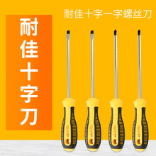 ƽ��늹�������X�L����Сһ���ݽz��ʮ�ּ��ô�̖�����Ը��F