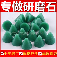 ْȥë̘֬ĥʯXϽ̎؄AFzĥʯ