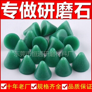 ���ْ���ȥë�̘�֬��ĥʯ�X�Ͻ����̎���؄���A�F�����z��ĥʯ