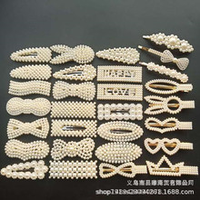 �W�t�¿�in����l�A΢�̵�������������С�YƷ���Mٛ���_�I��Ʒ