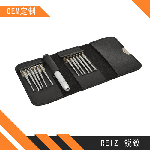 DJI DJI Phantom 2/3/4 applicable accessories disassembly screwdriver multi-specification model aircraft full set of hexagonal screwdrivers