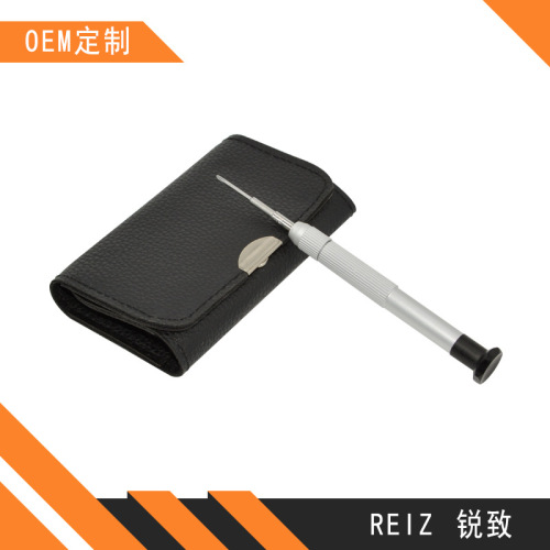 DJI DJI Phantom 2/3/4 applicable accessories disassembly screwdriver multi-specification model aircraft full set of hexagonal screwdrivers
