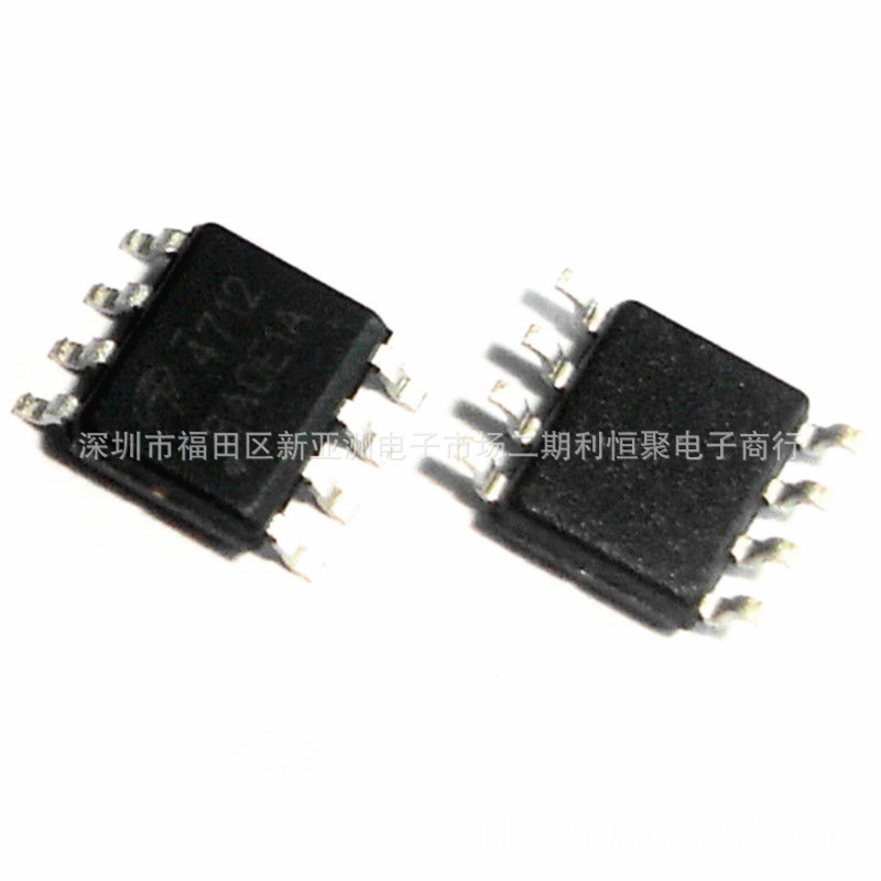 全新 AO4712 N沟道增强型场效应晶体管其他场效应管