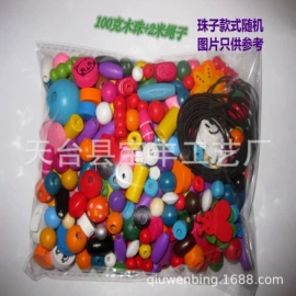 木质工艺品;其他类玩具;其他酒店用品