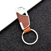 Keychain, fashionable belt, genuine leather, Birthday gift