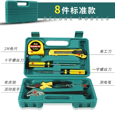 set, Repair kit - 8-piece-set