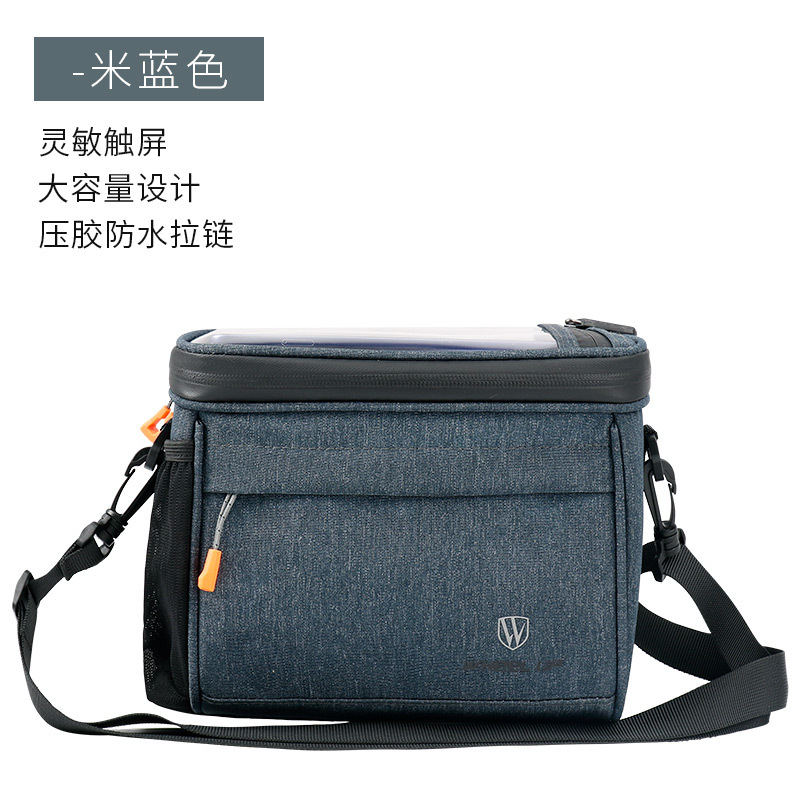 042 m 블루 (기본형)