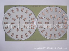 7+7w铝基板 5730 LED电路板 厂家专业生产