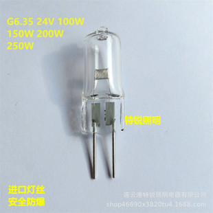 G6.35 24V 100W150W �u�؟�FCS64640 ���g�oӰ���� ͶӰ�x����