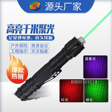 009P{Ϲ⼤늳س늼ṯ޾Ghָ̾ʾP