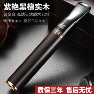 �󴬟����^�V��ѭ�h�Ϳ���ϴ��̴��ľ�tľ�������ּ�������G6000