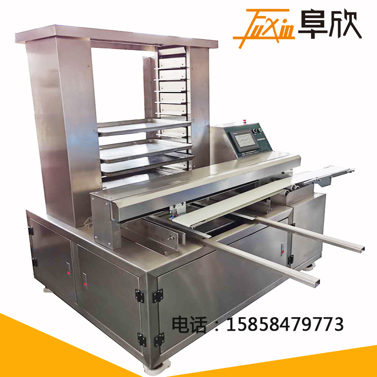 全自动高速排盘烧卖排盘机包子镘头排盘机摆盘机月饼摆盘机