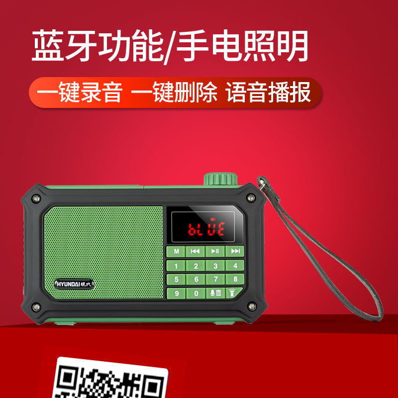 Modern A34 Bluetooth Speaker with Heavy Bass, Mini Speaker for Mobile Phones and Computers, Can Record and Supports Card Insertion