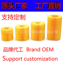 04152-37010 04152-YZZA6 31090/31080/38020������Oil filter