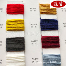 �S��ֱ�N1.5s��ë�����uë�ﶬë����ᘼ����ֹ����H�w����Ƥ�w