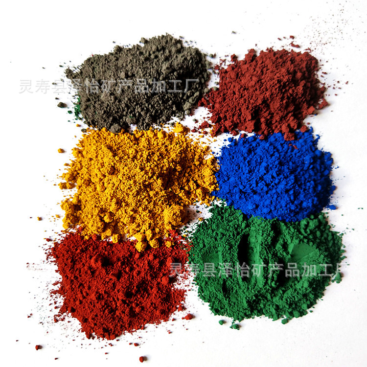 氧化铁红颜料厂生产地砖面包砖沥青路面着色颜料130氧化铁红