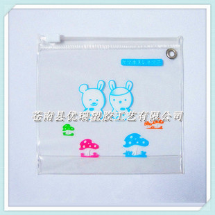 �S�ҹ������ϱ�Ĥpvc��朴� ܛpvc�Ʒ���b�� ��ӡpvc�YƷ�ռ{��