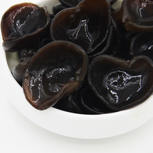 东北干货木耳东宁产地碗耳元宝耳散货250克农产品批发黑木耳