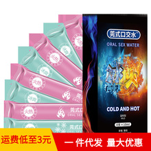 ݸʽڋˮHȤԱƵҹNһl