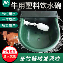 �羳������ţ���R�ˮ���̖����ţˮ��ţ���ˮ���ԄӸ����ˮ��