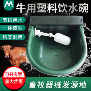 �羳������ţ���R�ˮ���̖����ţˮ��ţ���ˮ���ԄӸ����ˮ��