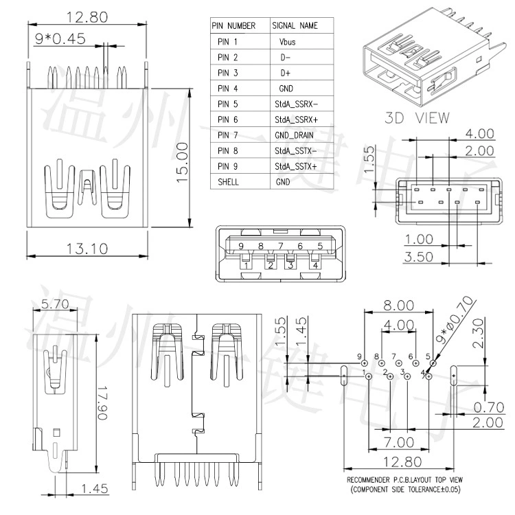 AF3.0 USB 180° 15.0mm прямой безносый вертикальный плоский высокоскоростной синий клеевой сердцевина 9-пиновый родительский разъем