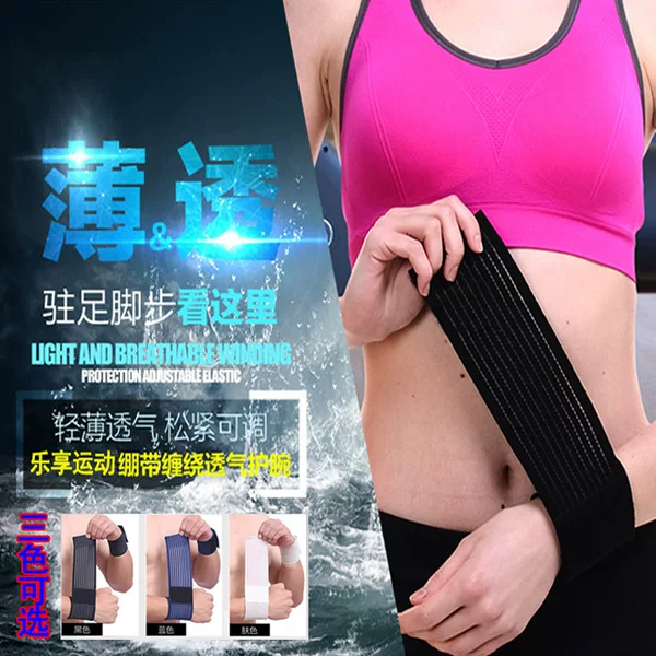 Pressure-Sensitive Self-Adhesive Bandages for Wrist, Knee, Ankle, Elbow, and Calf Sprains; Sports Protective Gear Set; Protective Leg Guards over the Knee