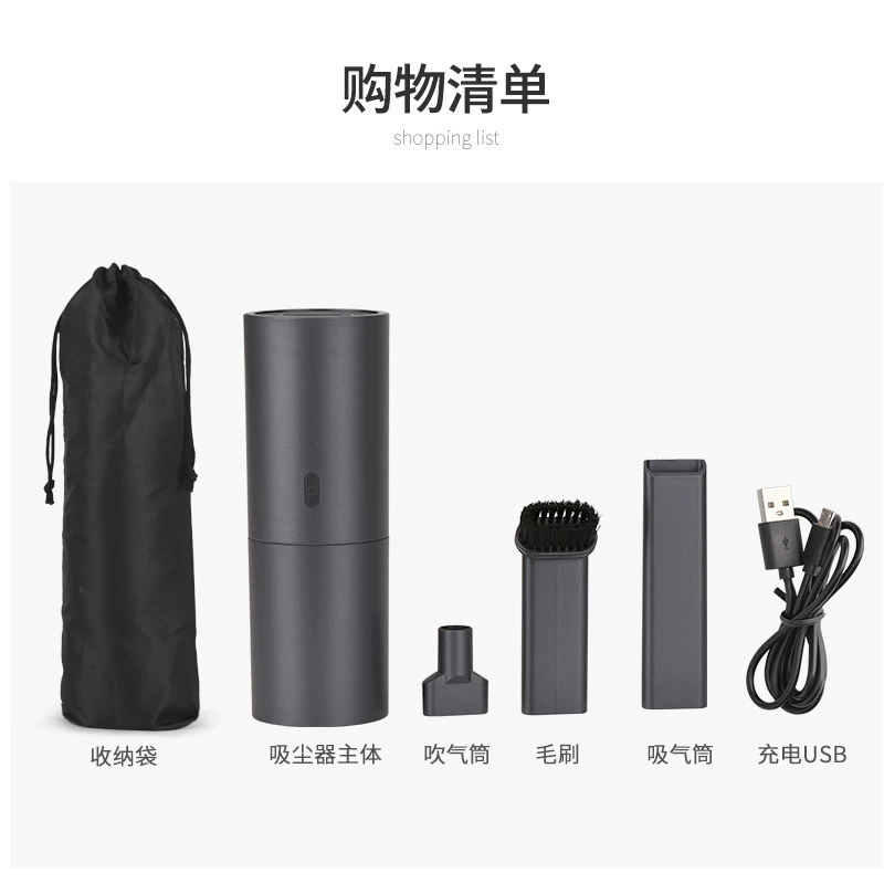 Новый зарядный пылесос автомобильный бытовой выдувной пылесос автомобильный мини большой всасывающий ручной выдувной и всасывающий интегрированный очиститель