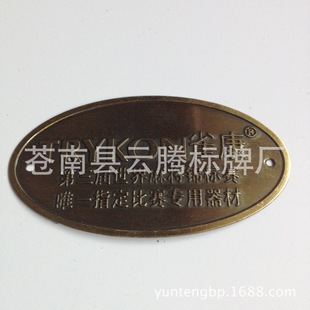 ���~ɫ���N��� ���P䓸��g �zӡ �����O����� ���͹��logo����