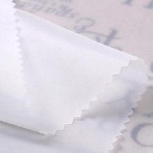 现货 全涤底布 磨毛内胆布 白色涤塔夫春亚纺牛津布 梭织里布