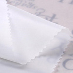 现货 全涤底布 磨毛内胆布 白色涤塔夫春亚纺牛津布 梭织里布