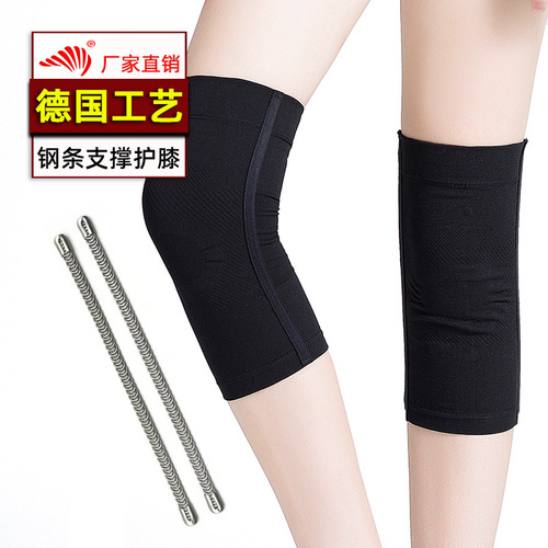 Cross-border Amazon small spring support knee pads sports health medical protective equipment knee joint meniscus protection