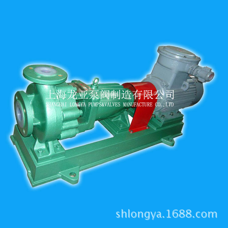 IHF80-50-200防酸丙烷盐酸盐耐腐蚀泵 三相440V-60HZ氟塑料水泵