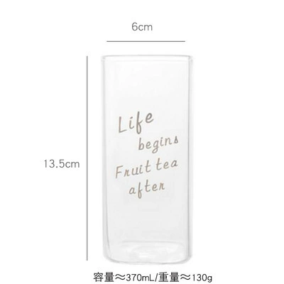 Square Borosilicate Glass Cup, 301–400 ml, Large Capacity Transparent Breakfast Mug