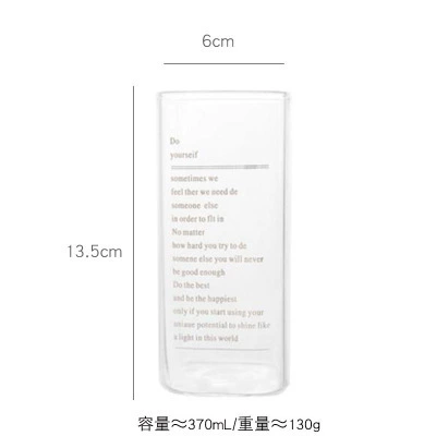 Square Borosilicate Glass Cup, 301–400 ml, Large Capacity Transparent Breakfast Mug