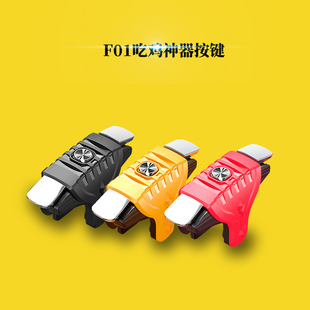 ���u����F01 �u���������u�o��M9W6�Α��ֱ��o�����������I���l