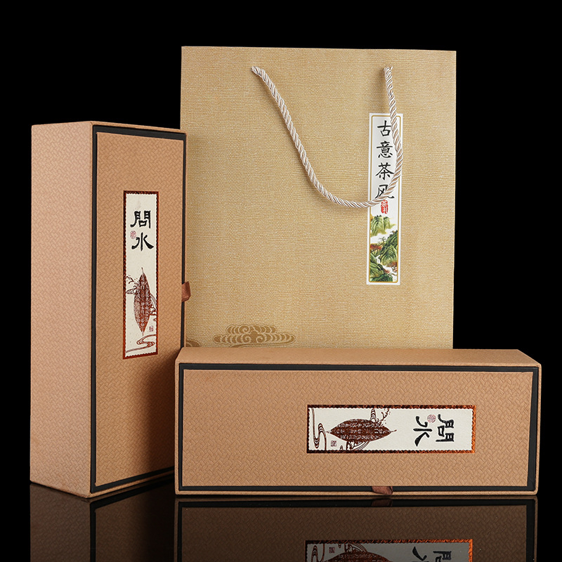 精美特种纸礼品盒红绿茶叶通用包装盒隔断内托精品硬厚翻盖纸盒