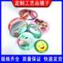 定制专业彩色马口铁镜子