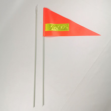 工厂提供夹网pvc三角形旗帜  反光警示旗  自行车旗 夜光安全旗