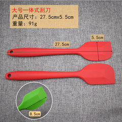 Thickened 91g Large All-in-One Silicone Spatula for Milk Sauce, Butter, Cake Decorating, Baking Tools