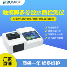 ���u����-��ɫ�|��������ˮ�|�y���x ���wʽ�����ɫ��